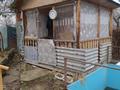Отдельный дом · 4 комнаты · 45 м² · 4 сот., ПКСО Жетысу ул Садовая 27 — Магазин "ИРС" за 9.5 млн ₸ в Болеке — фото 13