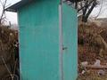 Отдельный дом · 4 комнаты · 45 м² · 4 сот., ПКСО Жетысу ул Садовая 27 — Магазин "ИРС" за 9.5 млн ₸ в Болеке — фото 7