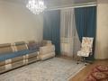 3-комнатная квартира · 90 м² · 4/12 этаж, Сарыарка 11 — Кенесары за 48 млн ₸ в Астане, Сарыарка р-н — фото 2