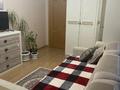 3-комнатная квартира · 90 м² · 4/12 этаж, Сарыарка 11 — Кенесары за 48 млн ₸ в Астане, Сарыарка р-н — фото 10