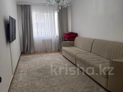 3-комнатная квартира · 75 м² · 4/9 этаж, мкр Шугыла, микрорайон «Шугыла» за 43 млн ₸ в Алматы, Наурызбайский р-н