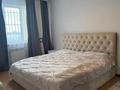 3-бөлмелі пәтер · 75 м² · 4/9 қабат, мкр Шугыла, микрорайон «Шугыла», бағасы: 43 млн ₸ в Алматы, Наурызбайский р-н — фото 2