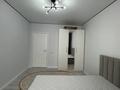 3-комнатная квартира · 70 м² · 6/12 этаж, Ғажайып 5/4 — Момышулы- Рыскулова за 350 000 ₸ в Алматы, Алатауский р-н — фото 4