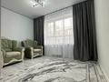 3-комнатная квартира · 70 м² · 6/12 этаж, Ғажайып 5/4 — Момышулы- Рыскулова за 350 000 ₸ в Алматы, Алатауский р-н — фото 5