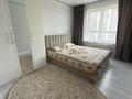3-комнатная квартира · 70 м² · 6/12 этаж, Ғажайып 5/4 — Момышулы- Рыскулова за 330 000 ₸ в Алматы, Алатауский р-н