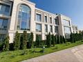 3-комнатная квартира · 158 м² · 2/3 этаж, мкр Мирас — ПАРКИНГ И КЛАДОВАЯ В ПОДАРОК! за 480 млн ₸ в Алматы, Бостандыкский р-н — фото 26