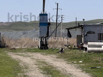 Промбаза · 2428 соток, Пионерская 2б за 130 млн ₸ в Усть-Каменогорске, Ульбинский