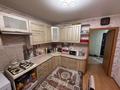 2-бөлмелі пәтер · 53.5 м² · 8/9 қабат, дмитрия герасимова 2А, бағасы: 25 млн ₸ в Костанае