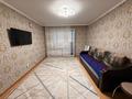 2-бөлмелі пәтер · 53.5 м² · 8/9 қабат, дмитрия герасимова 2А, бағасы: 25 млн ₸ в Костанае — фото 10