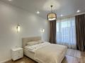 2-бөлмелі пәтер · 60 м² · 14/16 қабат, Розыбакиева 197/2 — Mega Almaty - Almaty Management University - Симба Kids - Tamos Education - Almaty Football Academy - Ясли-сад №82 - Казахстанско-Российская гимназия №38 - Школа №215 - Школа-лицей №146, бағасы: ~ 77.8 млн ₸ в Алматы, Бостандыкский р-н