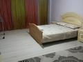 2-комнатная квартира · 84 м² · 5/9 этаж, Микрорайон Алтын Ауыл 15 за 250 000 ₸ в Каскелене — фото 3