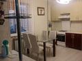 2-комнатная квартира · 84 м² · 5/9 этаж, Микрорайон Алтын Ауыл 15 за 250 000 ₸ в Каскелене — фото 4