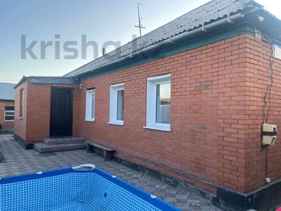 Продажа домов и дачи в Павлодарской обл.: Отдельный дом · 5 комнат · 102 м² · 8 сот., Амандода Шамкенова 9 — Казпрада за 30.5 млн 〒 Отдельный дом · 5 комнат · 102 м² · 8 сот., Амандода Шамкенова 9 — Казпрада за 30.5 млн 〒 в Павлодаре