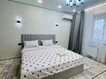 1-комнатная квартира · 38 м² · 8/12 этаж, мкр Шымсити, Туркия,Алатау батыр 52/1 BI GROUP за 15 000 ₸ в Шымкенте, Абайский р-н — фото 3
