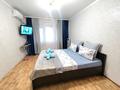 1-комнатная квартира · 30 м² · 5/5 этаж, мкр 5, проспект Абая 13 — Клиника Айгерим, Акимат , пед колледж, БСМП за 8 000 ₸ в Актобе — фото 2