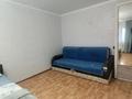 1-комнатная квартира · 30 м² · 5/5 этаж, мкр 5, проспект Абая 13 — Клиника Айгерим, Акимат , пед колледж, БСМП за 8 000 ₸ в Актобе — фото 11