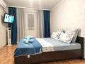 1-комнатная квартира · 30 м² · 5/5 этаж, мкр 5, проспект Абая 13 — Клиника Айгерим, Акимат , пед колледж, БСМП за 8 000 ₸ в Актобе — фото 12