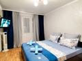 1-комнатная квартира · 30 м² · 5/5 этаж, мкр 5, проспект Абая 13 — Клиника Айгерим, Акимат , пед колледж, БСМП за 8 000 ₸ в Актобе — фото 3