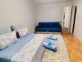 1-комнатная квартира · 30 м² · 5/5 этаж, мкр 5, проспект Абая 13 — Клиника Айгерим, Акимат , пед колледж, БСМП за 8 000 ₸ в Актобе — фото 4