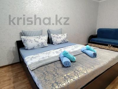 1-бөлмелі пәтер · 30 м² · 5/5 қабат, мкр 5, проспект Абая 13 — Клиника Айгерим, Акимат , пед колледж, БСМП, бағасы: 8 000 〒 в Актобе