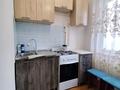 1-комнатная квартира · 30 м² · 5/5 этаж, мкр 5, проспект Абая 13 — Клиника Айгерим, Акимат , пед колледж, БСМП за 8 000 ₸ в Актобе — фото 7