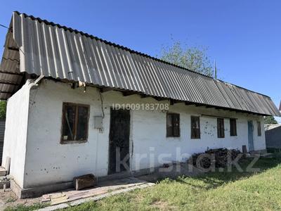 Еркін · 55 м², бағасы: 70 000 ₸ в Коксай (пути Ильича)