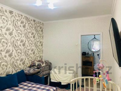 Продажа квартир в Карагандинской обл.: 1-комнатная квартира · 30 м² · 1/5 этаж, Мкр-н Орбита-1 за 11.6 млн 〒 1-комнатная квартира · 30 м² · 1/5 этаж, Мкр-н Орбита-1 за 11.6 млн 〒 в Караганде