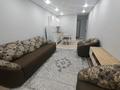 1-комнатная квартира · 33 м² · 6/9 этаж, мкр Шугыла 340/35 - 340/35 к17 за 180 000 ₸ в Алматы, Наурызбайский р-н — фото 4