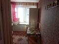 1-комнатная квартира, 30 м², 5/5 этаж, Елгина 47 за 8.5 млн 〒 в Павлодаре — фото 3