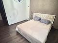 2-комнатная квартира · 58 м² · 5/9 этаж, Бориса Александрова 8/1 за 24.5 млн ₸ в Усть-Каменогорске — фото 2