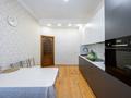 2-комнатная квартира · 71.6 м² · 2/12 этаж, Момышулы 2в — СРОЧНО ТОРГ за 37 млн ₸ в Астане, Алматы р-н