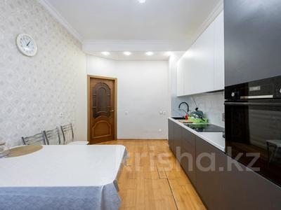 2-комнатная квартира · 71.6 м² · 2/12 этаж, Момышулы 2в — СРОЧНО ТОРГ за 37 млн ₸ в Астане, Алматы р-н