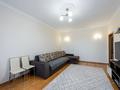 2-комнатная квартира · 71.6 м² · 2/12 этаж, Момышулы 2в — СРОЧНО ТОРГ за 37 млн ₸ в Астане, Алматы р-н — фото 6
