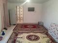 Жеке үй · 2 бөлме · 44 м² · 6 жүзд., Қазығұрт ш/а., бағасы: 14 млн ₸ в Шымкенте, Туран р-н — фото 2