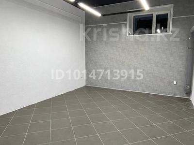 Студиялар · 11 м², бағасы: 45 000 ₸ в Костанае