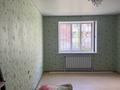 2-бөлмелі пәтер · 70 м² · 1/5 қабат, Юбилейный 17, бағасы: 230 000 ₸ в Костанае — фото 13
