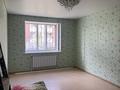 2-бөлмелі пәтер · 70 м² · 1/5 қабат, Юбилейный 17, бағасы: 230 000 ₸ в Костанае — фото 14
