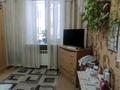 3-бөлмелі пәтер · 66.2 м² · 1/2 қабат, Гоголя 4а, бағасы: 12.5 млн ₸ в Усть-Каменогорске, Ульбинский