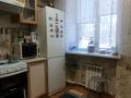3-бөлмелі пәтер · 66.2 м² · 1/2 қабат, Гоголя 4а, бағасы: 12.5 млн ₸ в Усть-Каменогорске, Ульбинский — фото 12
