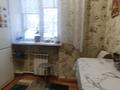 3-бөлмелі пәтер · 66.2 м² · 1/2 қабат, Гоголя 4а, бағасы: 12.5 млн ₸ в Усть-Каменогорске, Ульбинский — фото 13