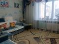 3-бөлмелі пәтер · 66.2 м² · 1/2 қабат, Гоголя 4а, бағасы: 12.5 млн ₸ в Усть-Каменогорске, Ульбинский — фото 2