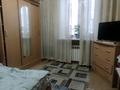 3-бөлмелі пәтер · 66.2 м² · 1/2 қабат, Гоголя 4а, бағасы: 12.5 млн ₸ в Усть-Каменогорске, Ульбинский — фото 8
