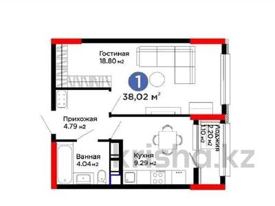 1-комнатная квартира, 38 м², 13/14 этаж, Туран 55/14 — Barys Arena за 17.1 млн 〒 в Астане, Нура р-н