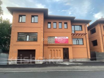 Продажа коммерческой недвижимости в Павлодарской обл.: Свободное назначение, офисы, магазины и бутики, склады, общепит, салоны красоты, бани, гостиницы и зоны отдыха, медцентры и аптеки, образование, развлечения · 940 м² за 260 млн 〒 Свободное назначение, офисы, магазины и бутики, склады, общепит, салоны красоты, бани, гостиницы и зоны отдыха, медцентры и аптеки, образование, развлечения · 940 м² за 260 млн 〒 в Павлодаре