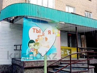 Свободное назначение, офисы, магазины и бутики, склады, азс, автосервисы и автомойки, общепит, салоны красоты, сельское хозяйство, бани, гостиницы и зоны отдыха, медцентры и аптеки, образование, развлечения · 42 м² за 27 млн 〒 в Талдыкоргане