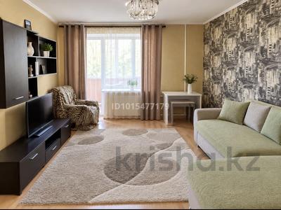 3-комнатная квартира · 61 м² · 2/9 этаж, Кажымукан 26 за 30 млн ₸ в Астане, Алматы р-н