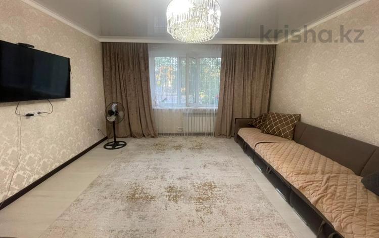 2-бөлмелі пәтер · 53.8 м² · 1/9 қабат, Юго-Восток ш/а., гульдер 1, бағасы: 22.6 млн ₸ в Караганде, Казыбек би р-н — фото 9
