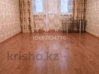 1-комнатная квартира · 32 м² · 3/5 этаж, Момышулы за 9 млн ₸ в Жезказгане