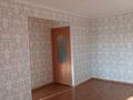 1-комнатная квартира · 32 м² · 3/5 этаж, Момышулы за 9 млн ₸ в Жезказгане — фото 8