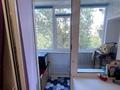 5-бөлмелі пәтер · 92.2 м² · 7/9 қабат, Академика Чокина 29/1, бағасы: 38.6 млн ₸ в Павлодаре — фото 13